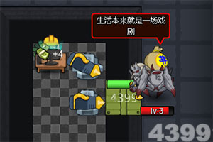 加勒比海战姬手游下载