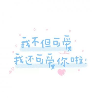 方舟大战僵尸游戏下载